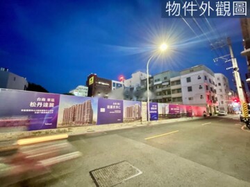 樂屋_達麗雙子星待售房屋 達麗雙子星待售房屋