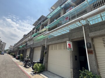 左營區待售房屋