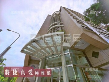 樂屋_ART藏美寓待售房屋 ART藏美寓待售房屋