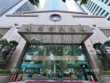 敦南苑待售房屋