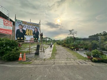 潮州鎮待租房屋