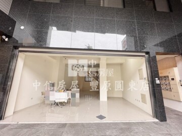 樂屋_悅凱富艾瑪市待售房屋 悅凱富艾瑪市待售房屋