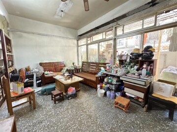 北投區待售房屋