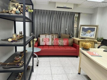 星馳市待售房屋