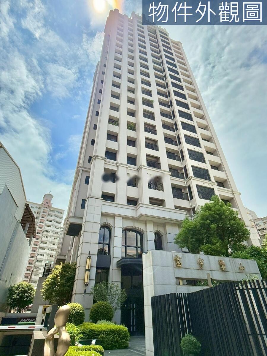 樂屋_台中市南區富宇擎山待售房屋 台中市南區富宇擎山待售房屋
