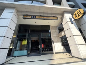 樂屋_大塊先生待售房屋 大塊先生待售房屋