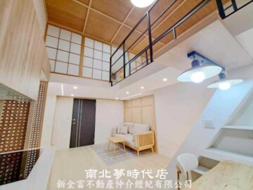 樂屋_民權天下待售房屋 民權天下待售房屋