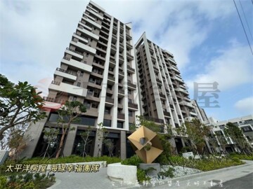 樂屋_德光城計劃德光二城待售房屋 德光城計劃德光二城待售房屋