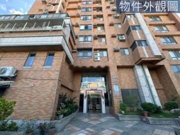 真愛大樓(明誠一路)待售房屋