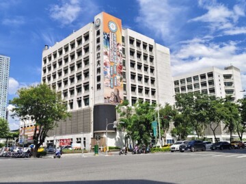 中央花園待售房屋
