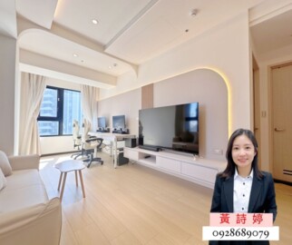 樂屋_帝景苑待售房屋 帝景苑待售房屋