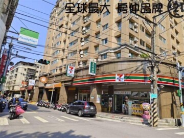 松都風和待售房屋