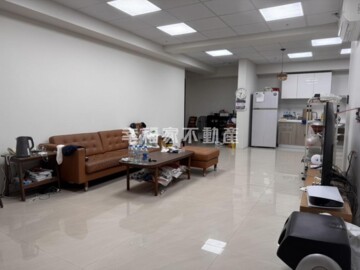 富立和築/和築真邦待售房屋
