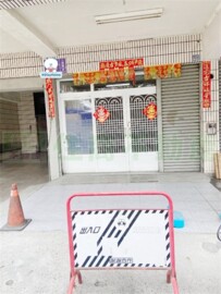 樂屋_鳳德大樓待售房屋 鳳德大樓待售房屋
