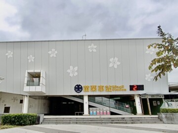 樂屋_苗栗市待售房屋 苗栗市待售房屋