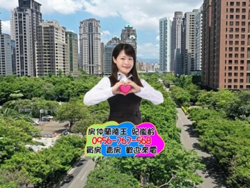 樂屋_聯聚方瑞大廈待售房屋 聯聚方瑞大廈待售房屋