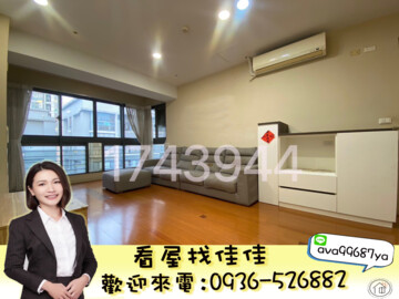 樂屋_太子紐約57街待售房屋 太子紐約57街待售房屋