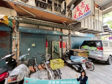 樂屋_力麒御品待售房屋 力麒御品待售房屋