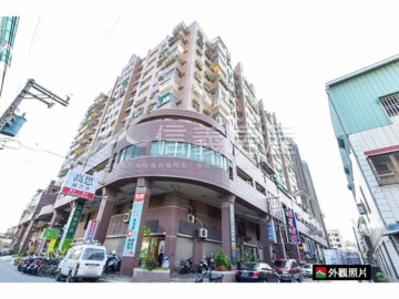 慶都大第待售房屋