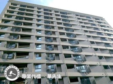 築城麗馳待售房屋