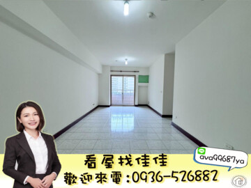 樂屋_光大國宅待售房屋 光大國宅待售房屋