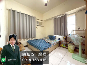 宏總新中國待售房屋