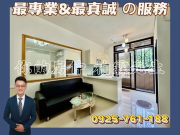 帝景皇琚/棉花田待售房屋