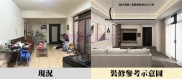 富貴鄉里待售房屋