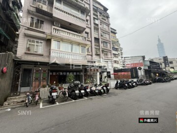 甲第名宮待售房屋