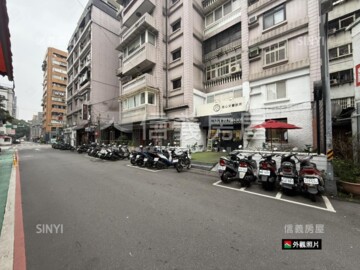 甲第名宮待售房屋