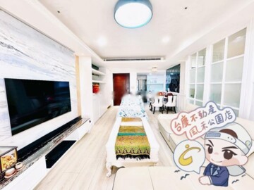 榮耀之光待售房屋