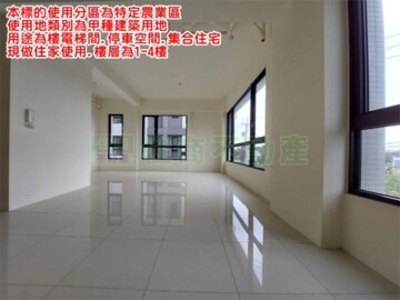 樂屋_礁響悅待售房屋 礁響悅待售房屋