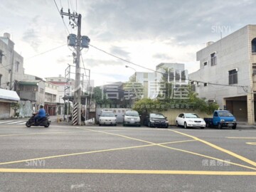 安南區待售房屋