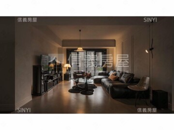 領秀莊園待售房屋