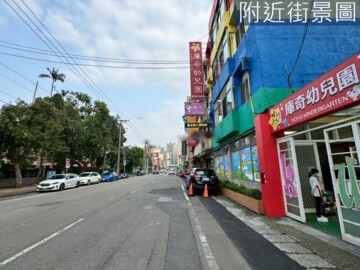樂屋_竹北市待售房屋 竹北市待售房屋