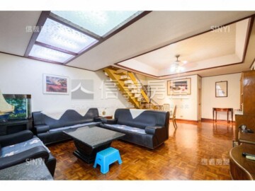 仁愛101待售房屋