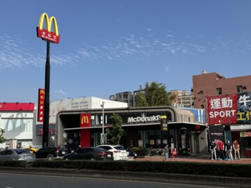 住定龍城待售房屋