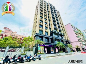 樂屋_鶯歌區待售房屋 鶯歌區待售房屋