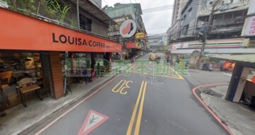 中和區待售房屋