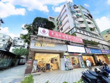 吉祥居待售房屋