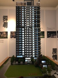 樂屋_富宇德川待售房屋 富宇德川待售房屋