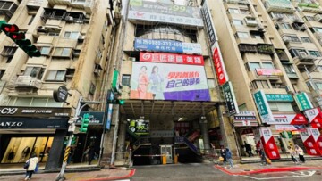 樂屋_宏泰巨星待售房屋 宏泰巨星待售房屋
