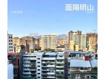 台北摩根待售房屋