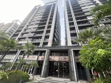 超級城市SUPER2愛丁堡待售房屋