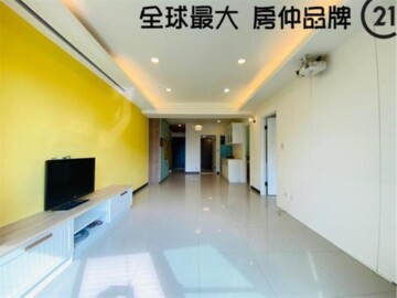 金鑽待售房屋
