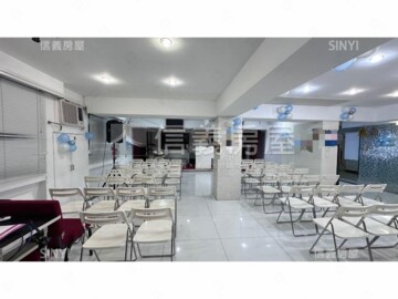 長伸大廈待售房屋