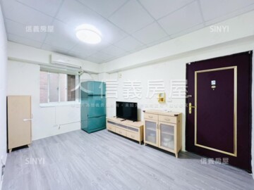 平和新邨待售房屋