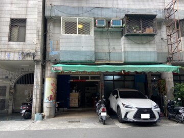 京城科博會館待售房屋