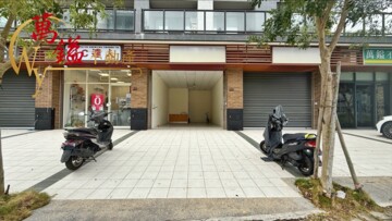 邑知青待租房屋