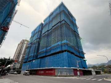 土城區待售房屋